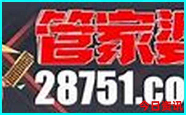 北京亲子游攻略必去景点