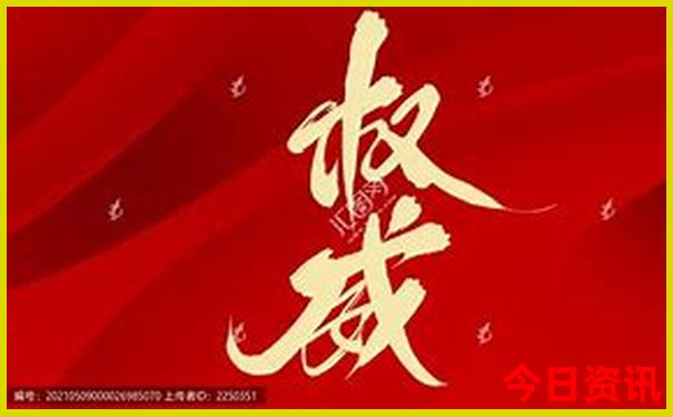 武汉有什么好玩地方
