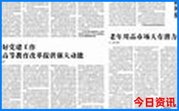 新疆旅游必去十大景点线路图