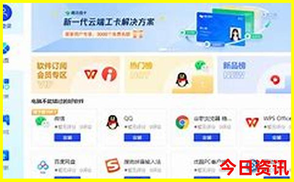 秭归旅游景点有哪些