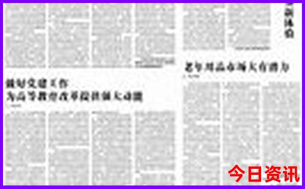 2025获取全年发布免费热门话题资料入口全新内幕-2025正版资料免费大全资料